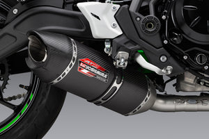 NINJA/Z 650 17-25 Race AT2 Stainless Full Exhaust, w/ Carbon Fiber Muffler